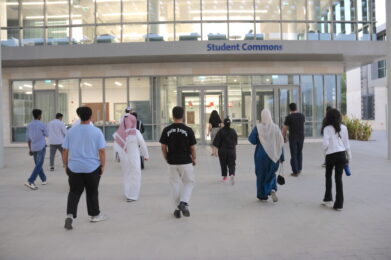 The American University of Bahrain (AUBH) Holds its Open Day for Undergraduate and Graduate Studies