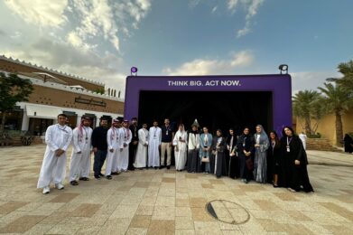 AUBH Students Participate at MISK Global Forum for the Second Consecutive Year.