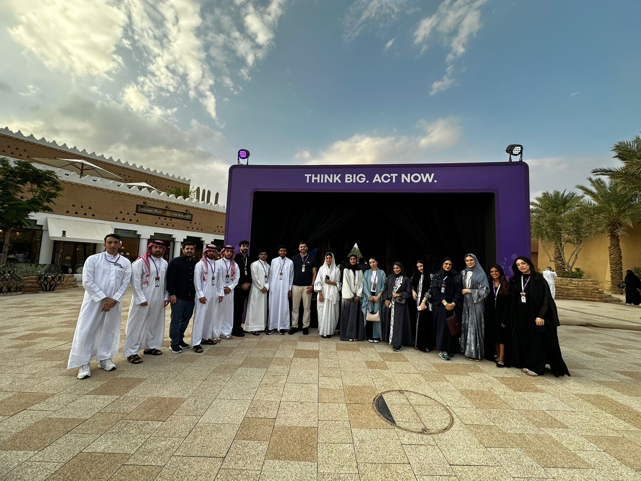 AUBH Students Participate at MISK Global Forum for the Second Consecutive Year.